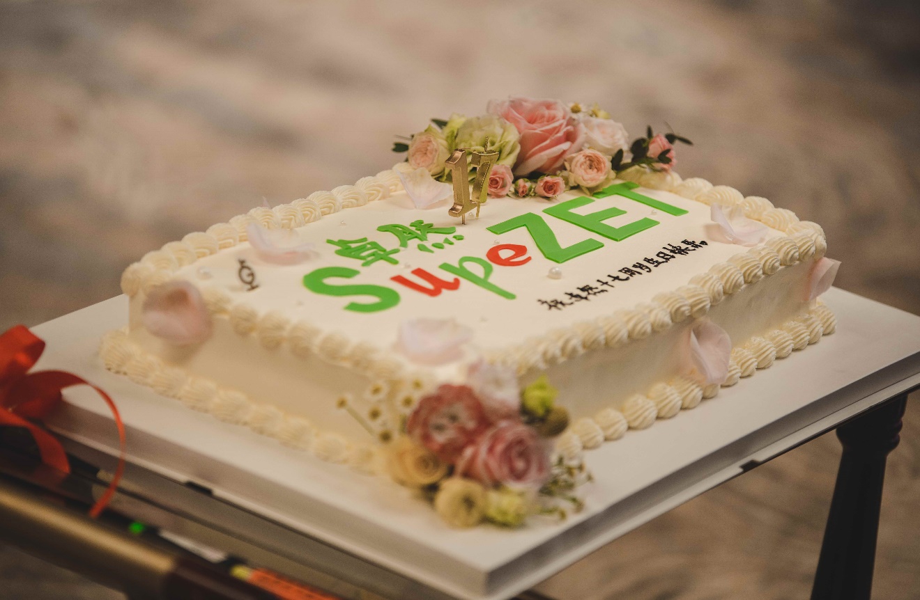 德赢Vwin十七载 因你更精彩