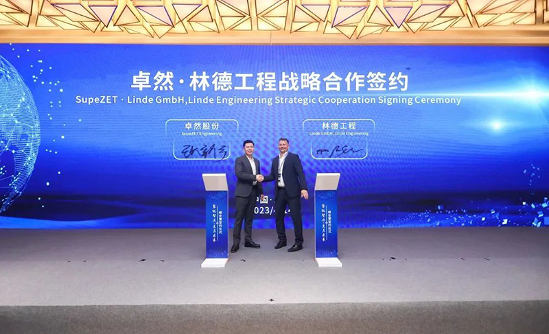 “聚链智造”引领产业集聚发展 德赢Vwin股份与多家企业达成战略合作