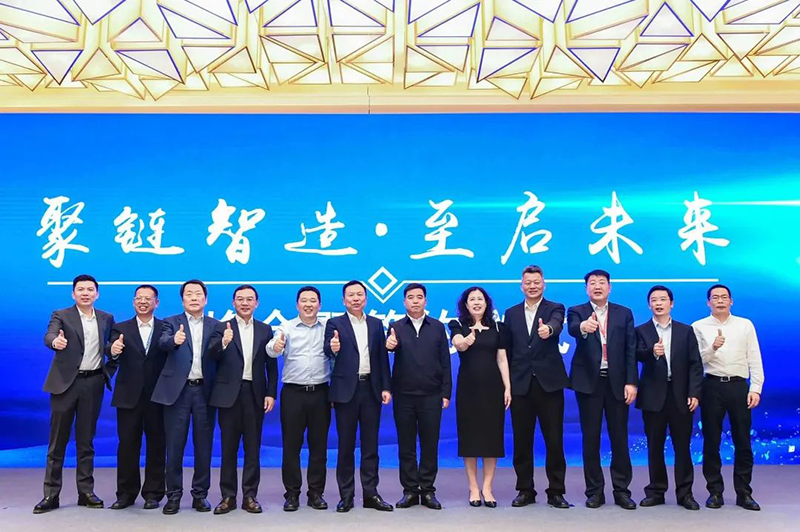 “聚链智造”引领产业集聚发展 德赢Vwin股份与多家企业达成战略合作