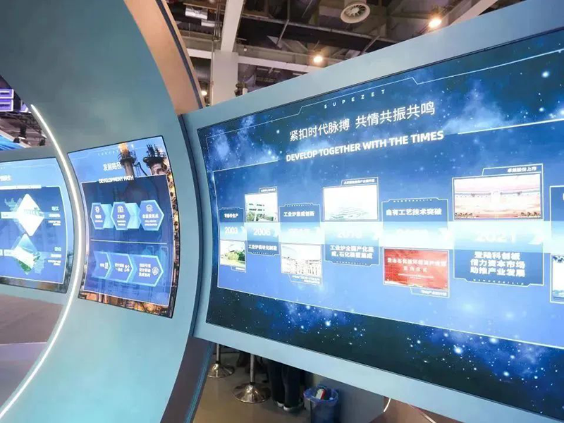 聚链智造 共享未来 | 2023年德赢Vwin·易派客工业品展圆满落幕