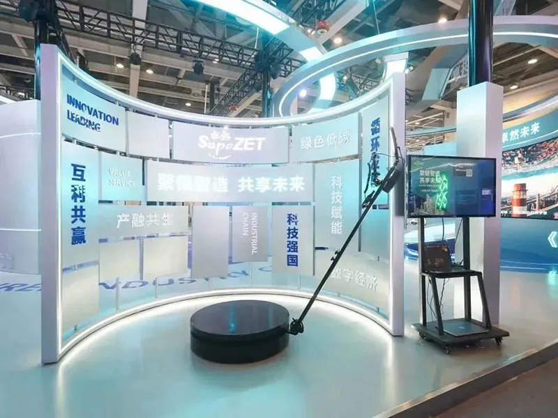 聚链智造 共享未来 | 2023年德赢Vwin·易派客工业品展圆满落幕