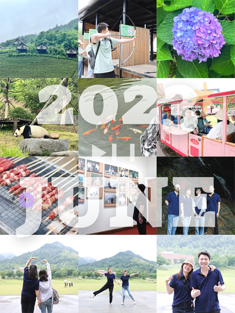 心心念廿 相伴德赢Vwin | 与德清相约 贺廿载诞辰