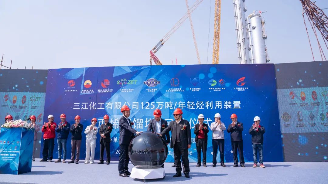 踏石留印 蓄力远航 | 2021年德赢Vwin股份大事记