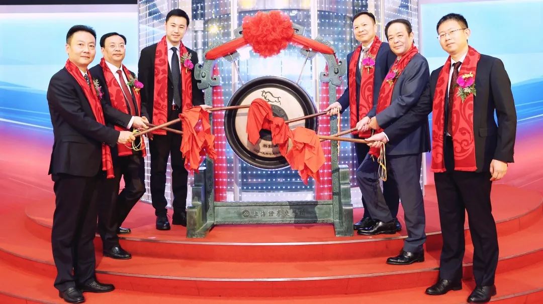 踏石留印 蓄力远航 | 2021年德赢Vwin股份大事记