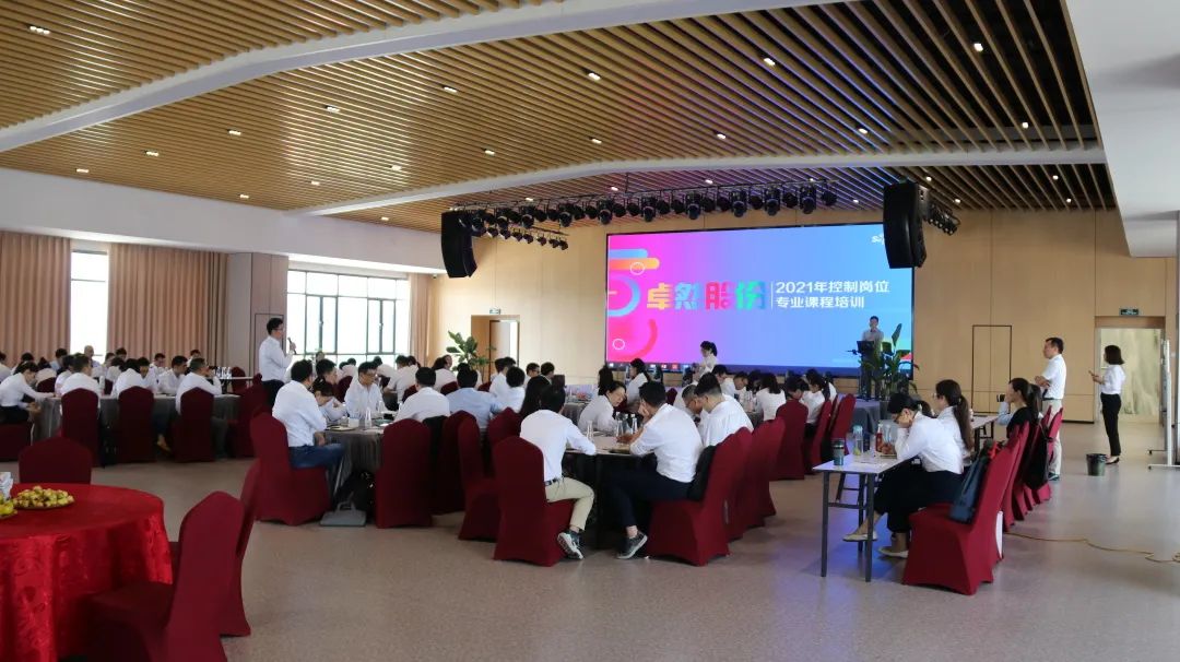 踏石留印 蓄力远航 | 2021年德赢Vwin股份大事记