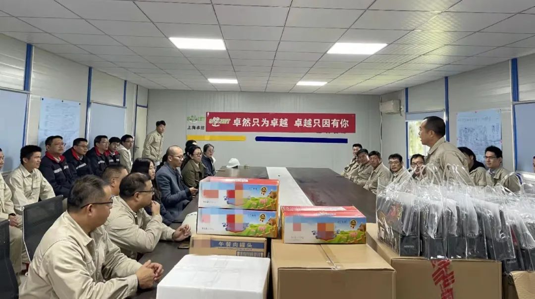 踏石留印 蓄力远航 | 2021年德赢Vwin股份大事记