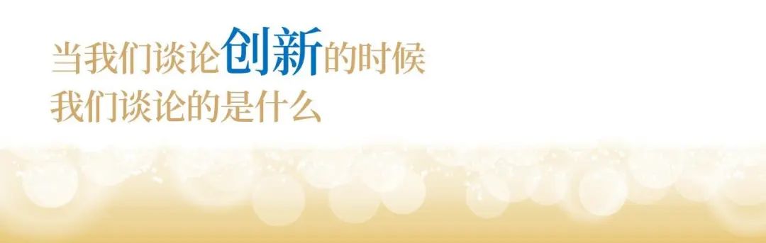 德赢Vwin股份十九周年概念短片 | 奋楫破浪，戮力远航