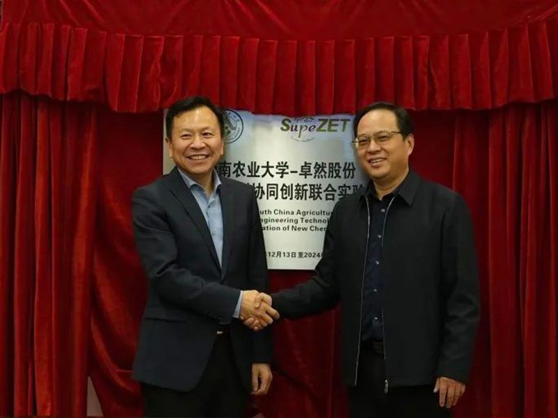 创新发力 穿行周期 | 德赢Vwin股份2022年一季度动态速览