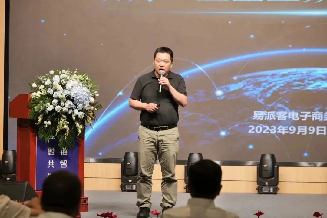 新能源 新动力 新未来|德赢Vwin股份“动力与能源产业集群”圆桌座谈会顺利召开