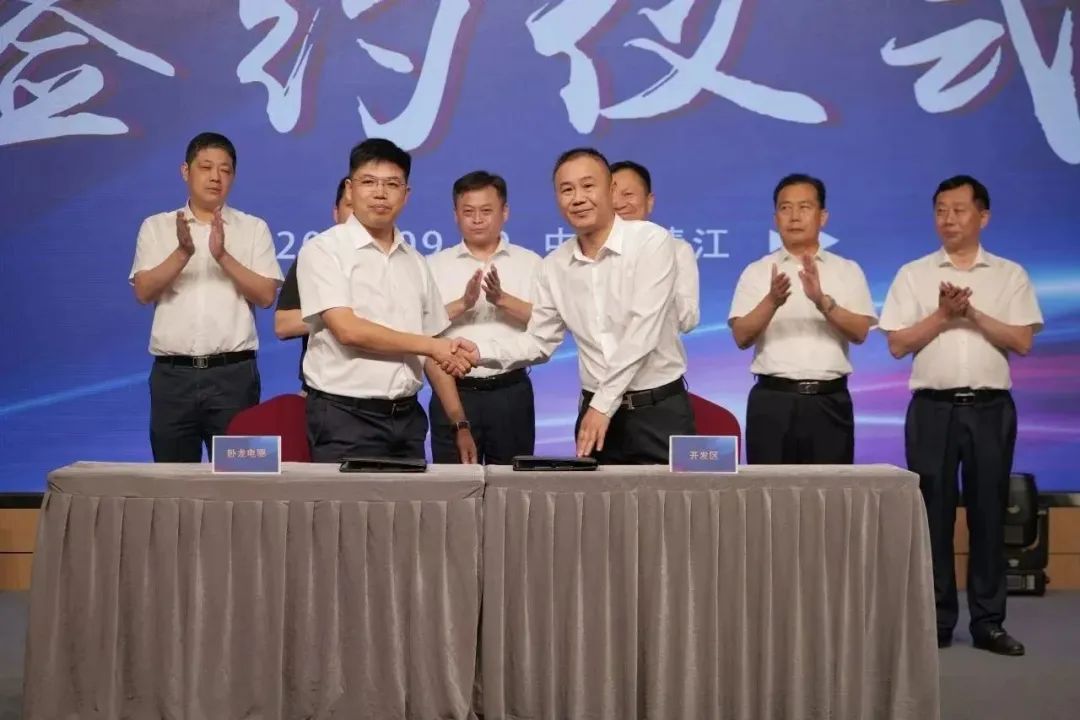 新能源 新动力 新未来|德赢Vwin股份“动力与能源产业集群”圆桌座谈会顺利召开