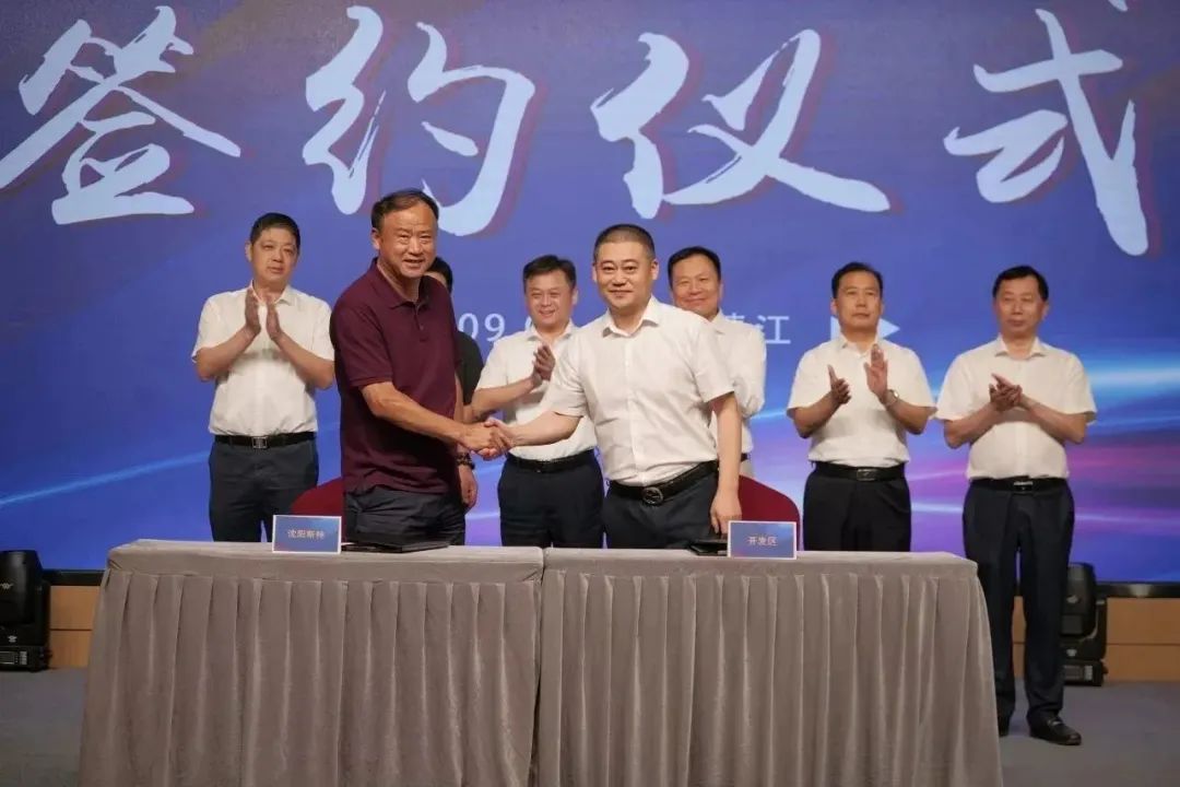 新能源 新动力 新未来|德赢Vwin股份“动力与能源产业集群”圆桌座谈会顺利召开
