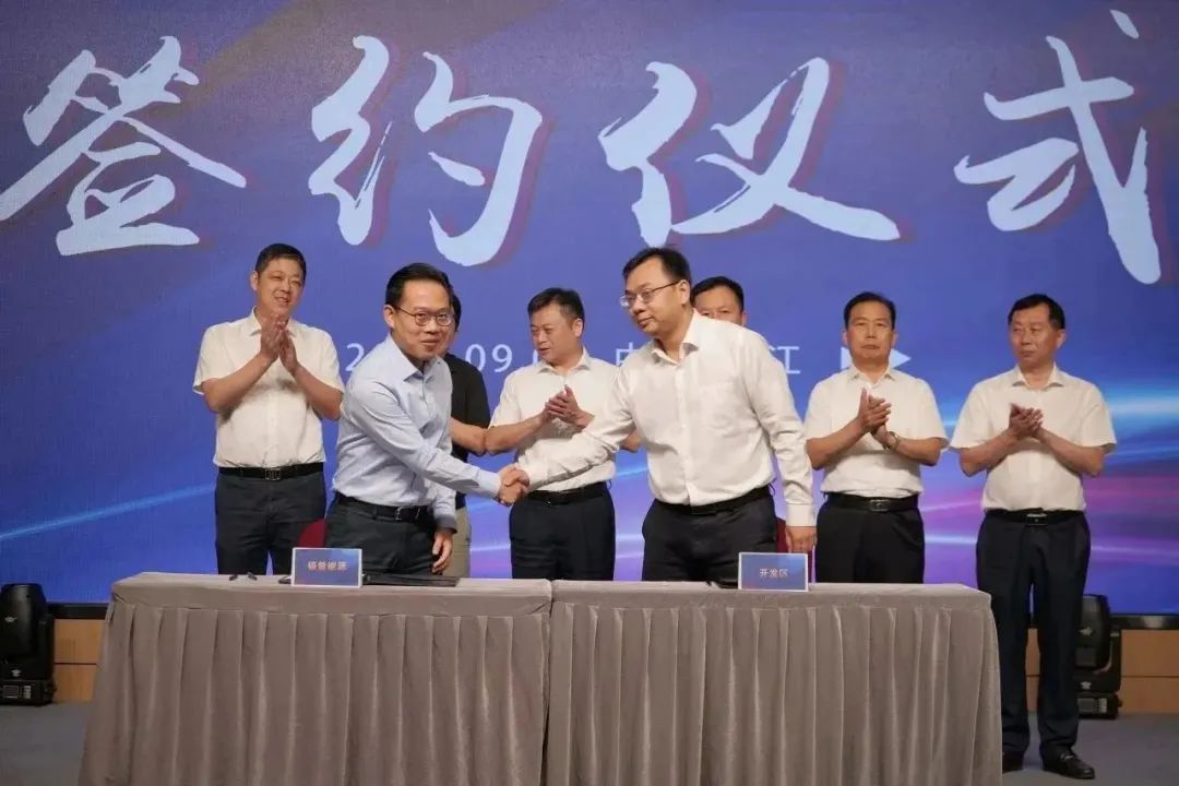 新能源 新动力 新未来|德赢Vwin股份“动力与能源产业集群”圆桌座谈会顺利召开