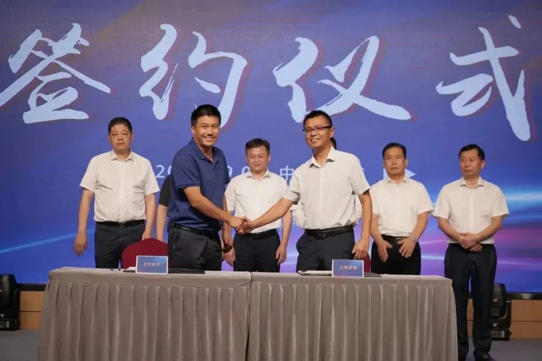 新能源 新动力 新未来|德赢Vwin股份“动力与能源产业集群”圆桌座谈会顺利召开