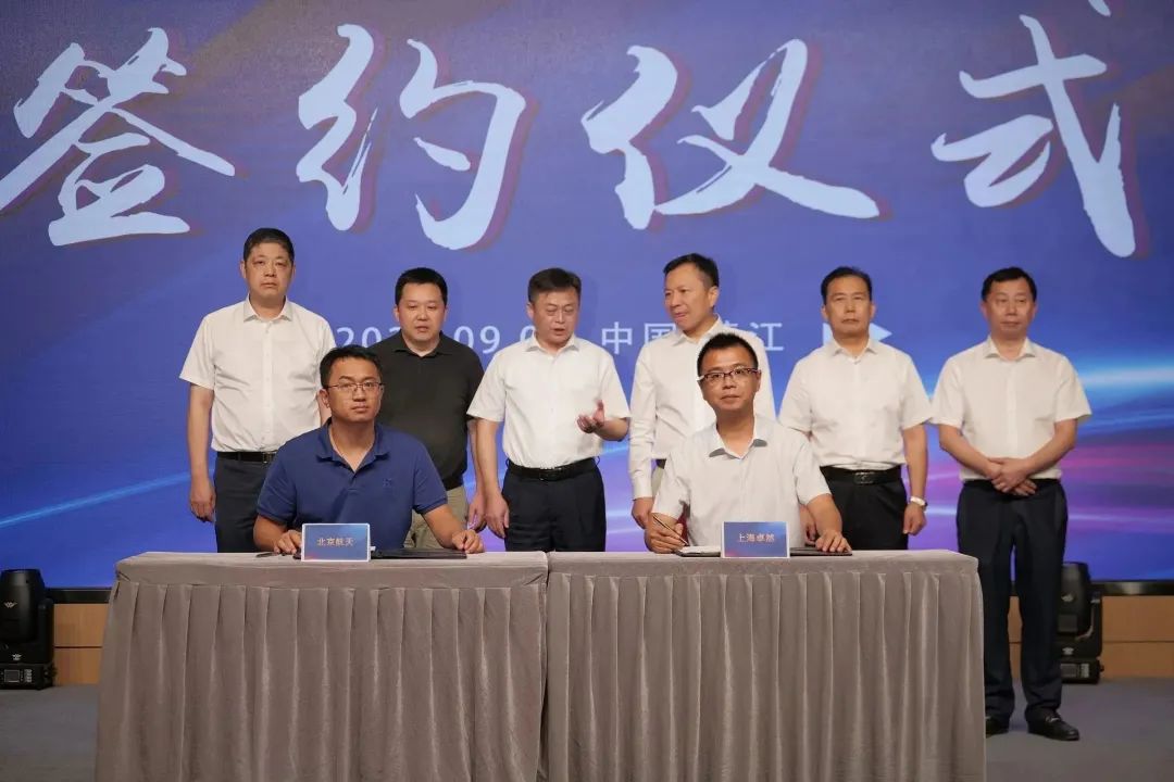 新能源 新动力 新未来|德赢Vwin股份“动力与能源产业集群”圆桌座谈会顺利召开