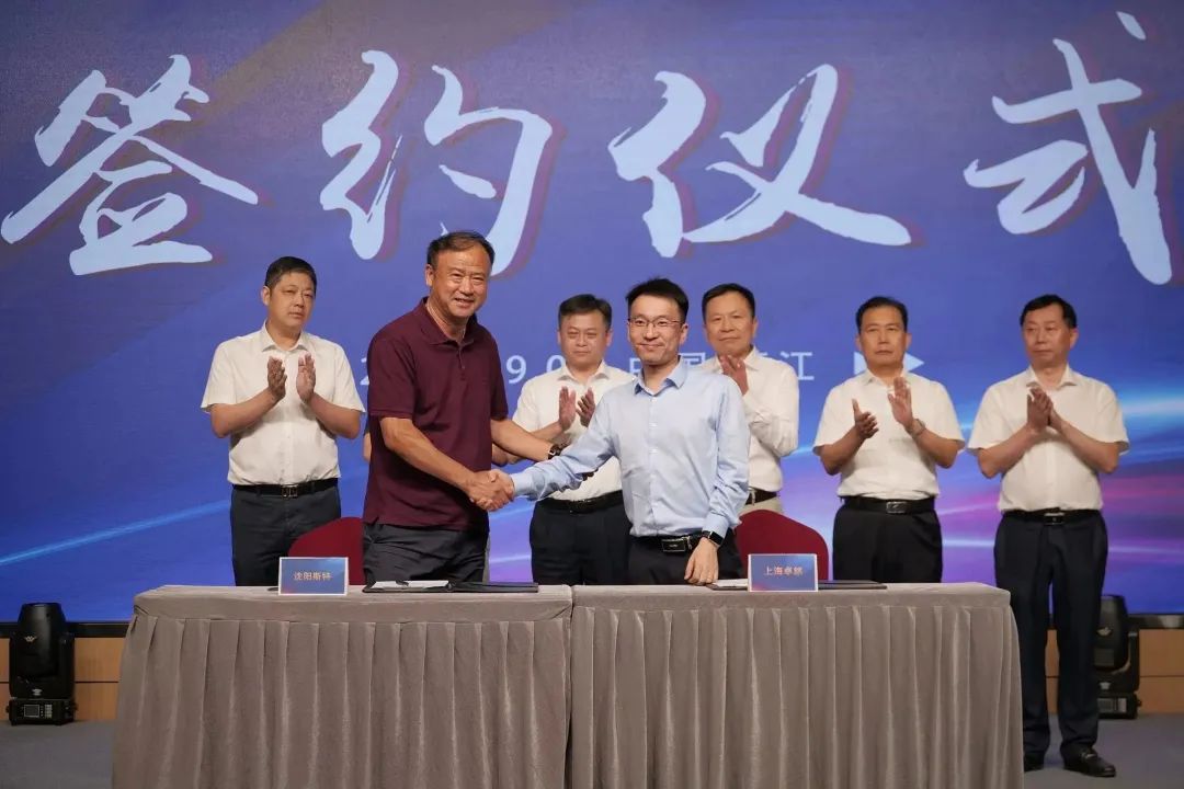 新能源 新动力 新未来|德赢Vwin股份“动力与能源产业集群”圆桌座谈会顺利召开