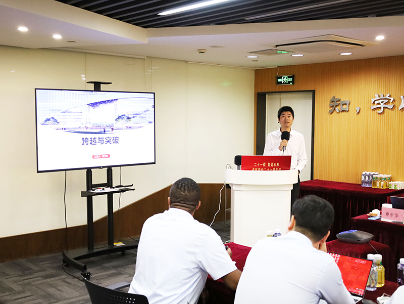 二十一载 智造未来丨贺德赢Vwin股份廿一诞辰，再启新篇