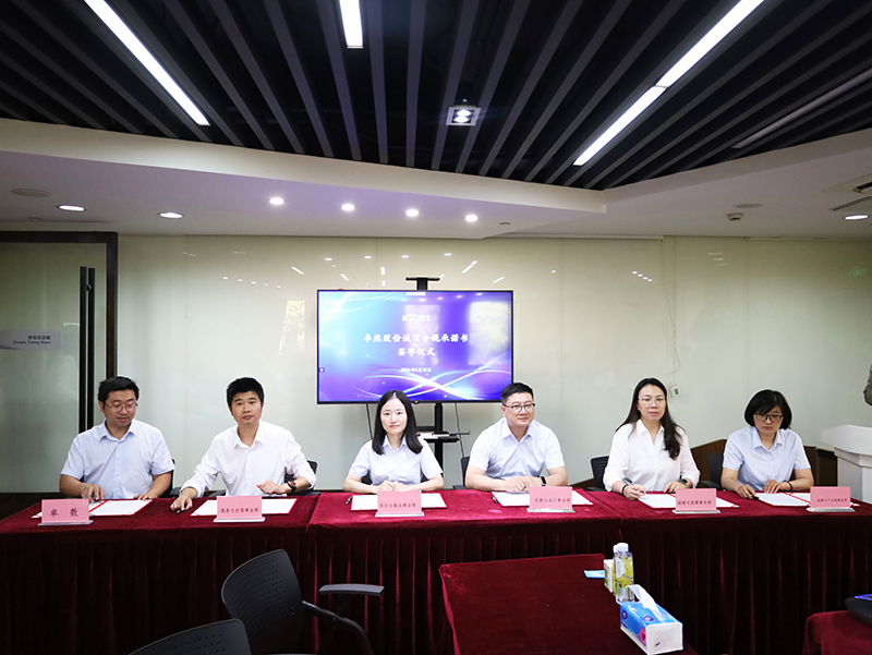 二十一载 智造未来丨贺德赢Vwin股份廿一诞辰，再启新篇