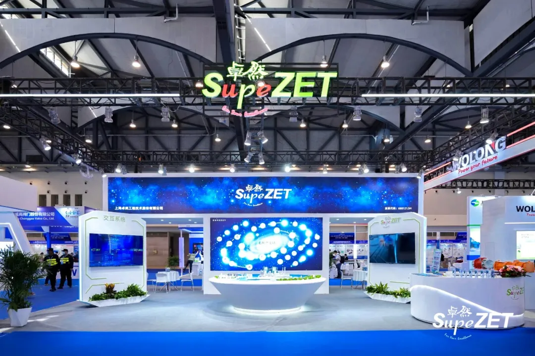 倍道兼程 精益求精 | 德赢Vwin股份2024年第二季度动态速览